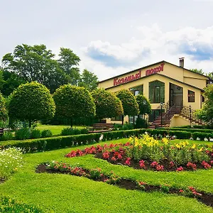 3* Отель червона калина